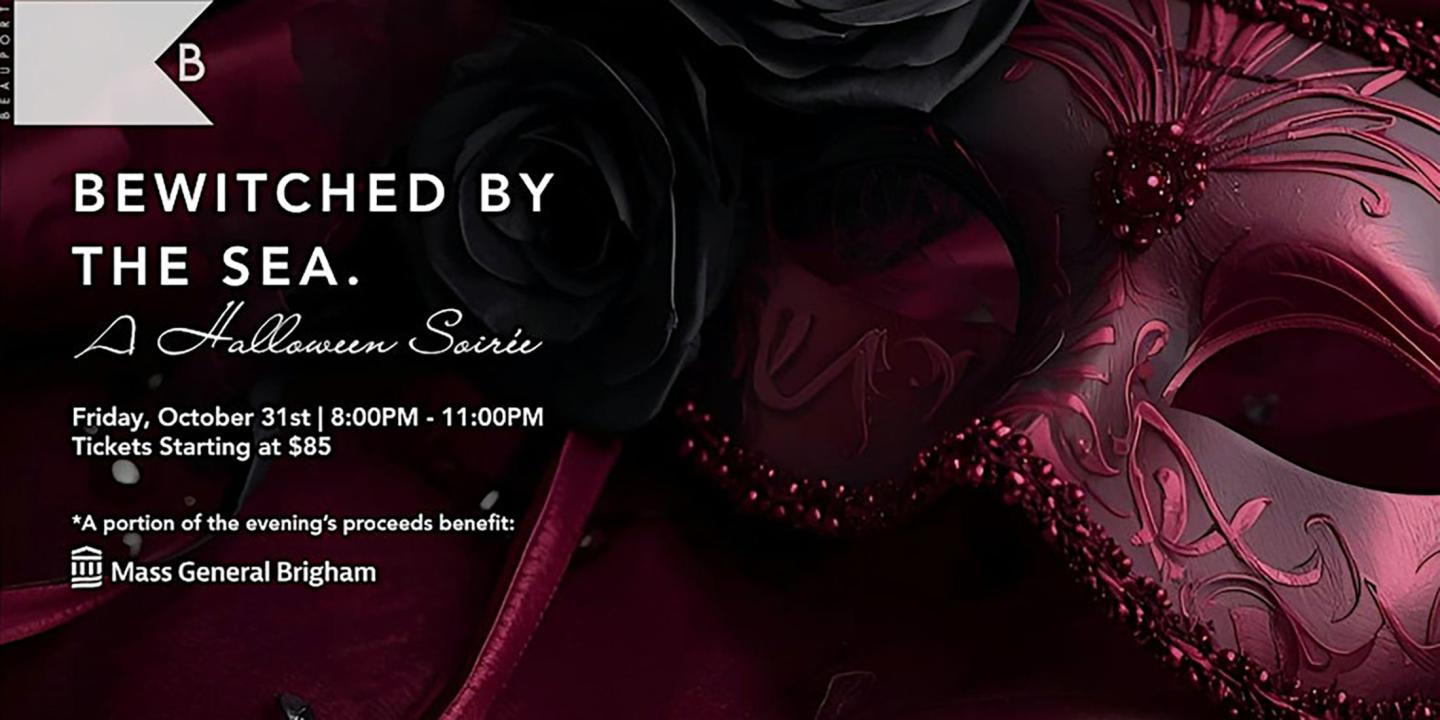 Red sequined Venetian mask with black rose on a dark background.